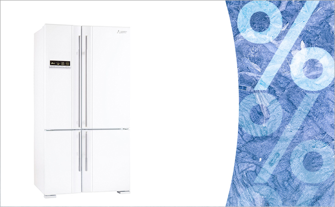 Специальное предложение: снижение цен на холодильники Mitsubishi Electric с 14 мая по 5 июля 2020 года