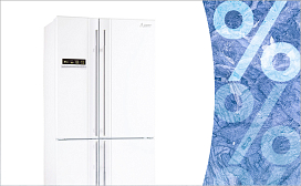 Акция! Скидка на холодильники Mitsubishi Side-by-Side