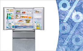 Как пользоваться холодильником: как и чем мыть внутри и снаружи, как размораживать