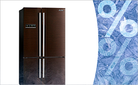 Специальное предложение: снижение цен на холодильники Mitsubishi Electric