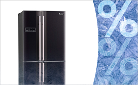 Летние скидки от компании Mitsubishi Electric